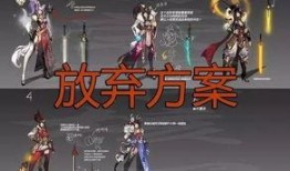 龙年限定王者荣耀最新爆料,荣耀归来——揭秘王者荣耀龙年限定新爆料