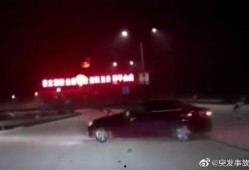 新闻爆料汽车视频播放,揭秘最新车型驾驶体验与性能表现