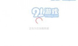吃瓜app软件免费,轻松解锁海量娱乐资讯