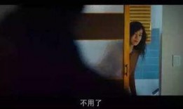 七年之痒韩国在线观看,韩国爱情悬疑剧在线观看，情感纠葛等你揭晓