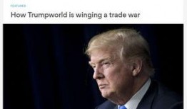 美国白宫丑态爆料视频,权力游戏背后的惊人真相