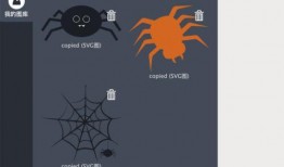 八卦爆料贴纸怎么贴视频