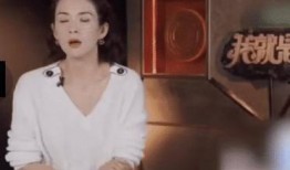 娱乐圈爆料金子涵,揭秘明星背后的故事