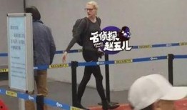 撒贝宁爆料婚后视频,甜蜜瞬间引网友热议