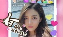 孙东旭爆料主播视频播放,揭秘主播视频播放背后的秘密