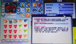 最新梦幻大改爆料,颠覆传统，探索未知游戏世界