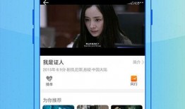 在线电影观看网,揭秘热门在线电影观看网站的魅力
