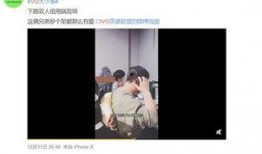 董祥直播爆料视频,独家爆料视频内容大起底