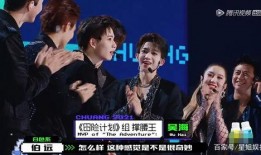 陈仰洲先生最新爆料