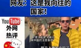 江苏家暴热点爆料新闻最新,最新爆料揭示悲剧背后真相