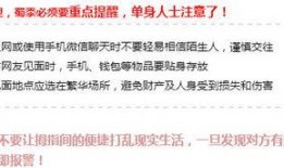 新闻爆料口播文案范文大全,揭秘新闻播报的艺术与技巧