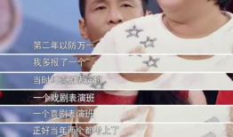 贾玲母亲爆料视频,揭秘贾玲成长背后的感人故事