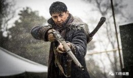 雪海电视剧在线观看50,在线观看，感受冬日浪漫情怀