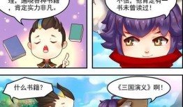 元芳动画爆料视频大全下载,精彩瞬间一网打尽