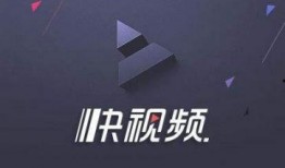 up视频爆料,带你一探究竟！