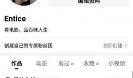 西瓜视频怎么爆料新闻的,如何高效爆料新闻事件