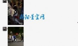 生活中爆料视频大全最新,最新爆料视频大全精彩集锦