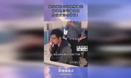 缅北诈骗最新爆料视频,视频爆料揭露惊人内幕