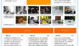 吃瓜娱乐素材下载网页,热门资讯一手掌握