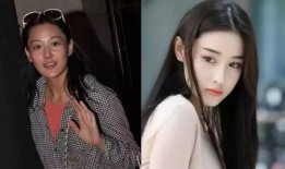 爆料女明星素颜视频,网友直呼认不出