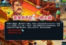 媒体老王爆料是真的吗视频,视频真实性揭秘