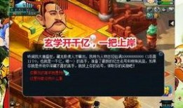 媒体老王爆料是真的吗视频,视频真实性揭秘