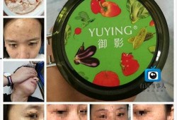 小影夫妇的最新爆料,揭秘幕后故事与情感纠葛