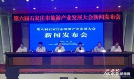 石家庄二院爆料新闻,揭秘医院内部惊人真相