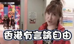 娱乐吃瓜君李楷灿,揭秘娱乐圈幕后故事