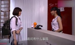 律师爆料以琛视频