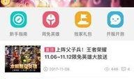 热门爆料视频最新,最新热点事件深度解析
