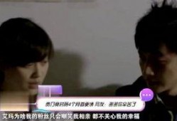 近期娱乐综艺爆料,明星幕后故事大揭秘，精彩瞬间抢先看