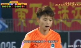 陈晨爆料足球视频大全下载,足球视频大全下载攻略全解析