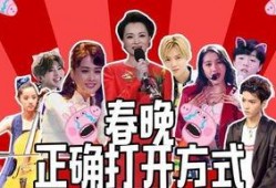 美媒爆料夺冠视频在线观看,美媒独家爆料视频在线观看