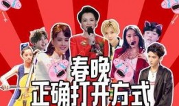 美媒爆料夺冠视频在线观看,美媒独家爆料视频在线观看