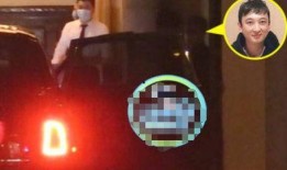 王思聪爆料孙艺宁视频,事件引发网友热议