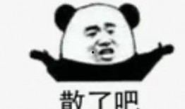 吃瓜公众号娱乐圈,吃瓜群众揭秘明星幕后故事