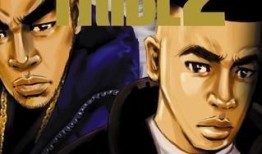 东京暴族在线观看