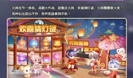 奥比岛内部爆料最新,神秘新角色与神秘事件即将揭晓！