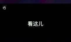 超影视频爆料怎么弄的,生成概述文章副标题的独家技巧