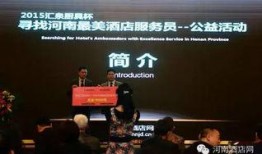 经理人爆料昆仑酒店1v5视频,内部视频揭露惊人真相