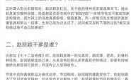 娱乐爆料文档怎么做的,幕后制作与热点追踪