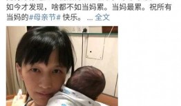 娱乐吃瓜酱带娃思想,趣味带娃新风尚