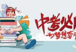 台州情感爆料事件最新消息,最新事件细节曝光，真相渐浮水面