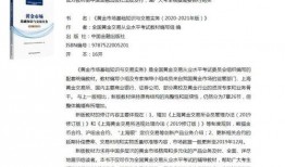 兔小妹爆料剧本大全最新,最新剧本大全幕后故事大公开