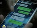 间谍公司爆料视频大全,惊心动魄的视频大全全解析