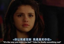 灰姑娘之舞动奇迹手机在线观看,梦幻舞会，奇迹再现！