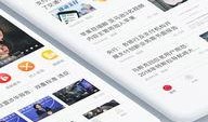 福建爆料头条新闻最新,揭秘神秘事件背后的真相！