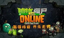 万圣节僵尸爆料视频大全,揭秘僵尸爆料视频大全