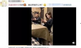 免费网红爆料视频大全在线观看,一键在线观看，揭秘网红幕后故事